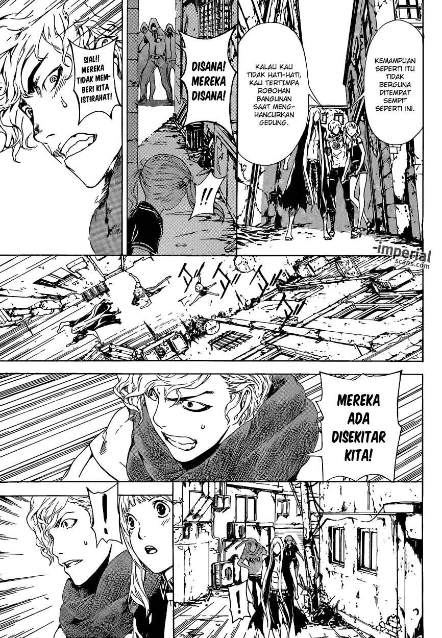 Area D: Inou Ryouiki Bab 29 halaman 6