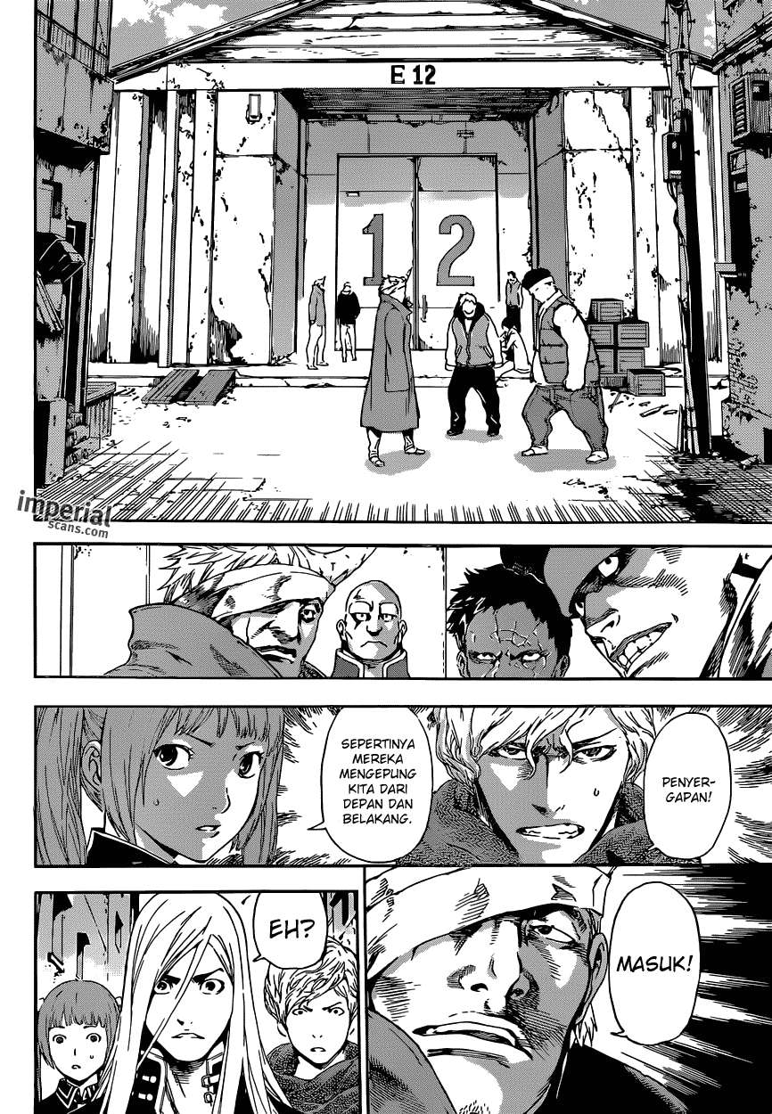Area D: Inou Ryouiki Bab 29 halaman 7