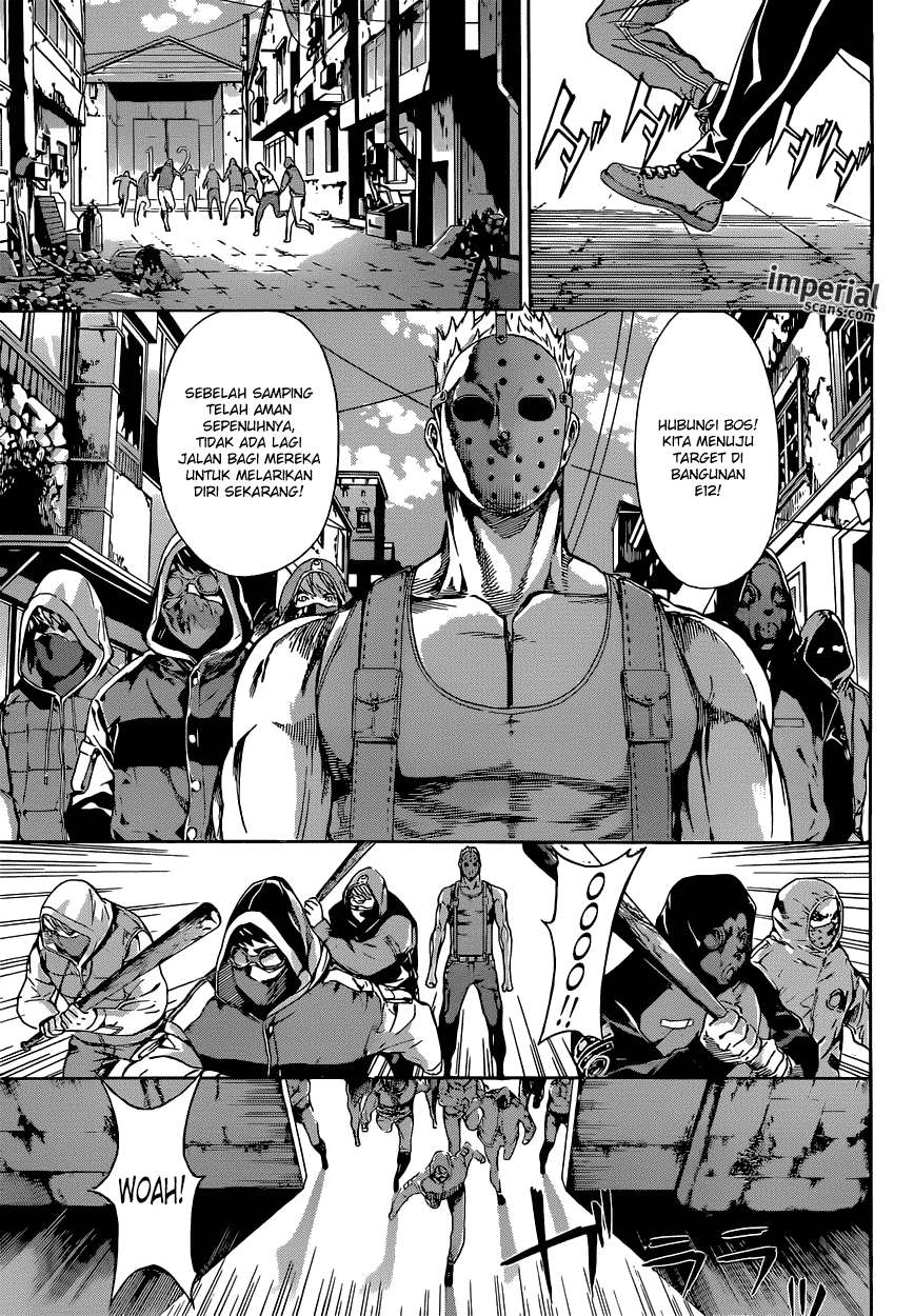 Area D: Inou Ryouiki Bab 29 halaman 8
