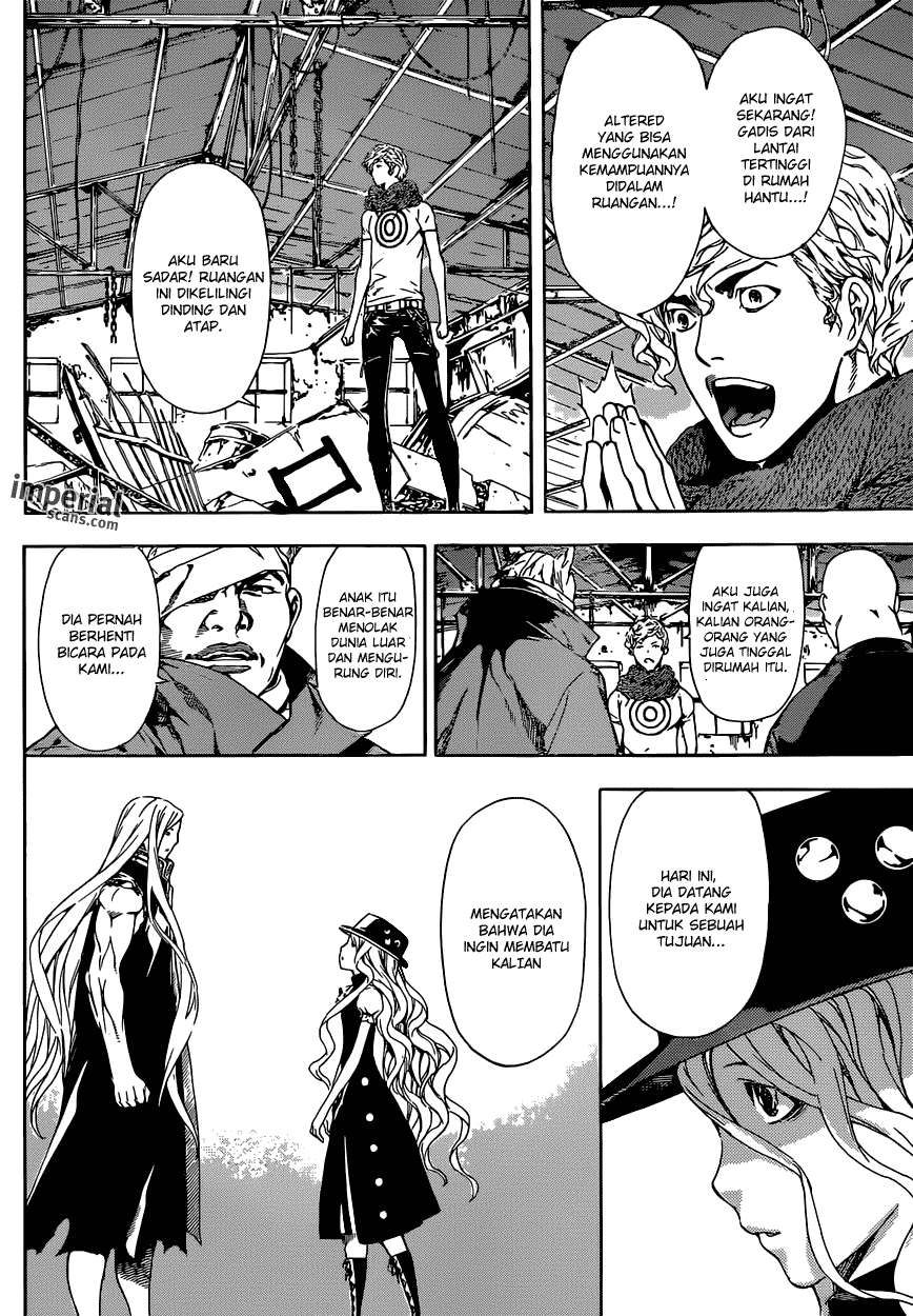 Area D: Inou Ryouiki Bab 29 halaman 12