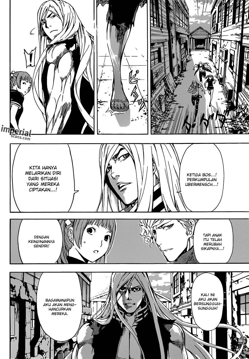 Area D: Inou Ryouiki Bab 29 halaman 14