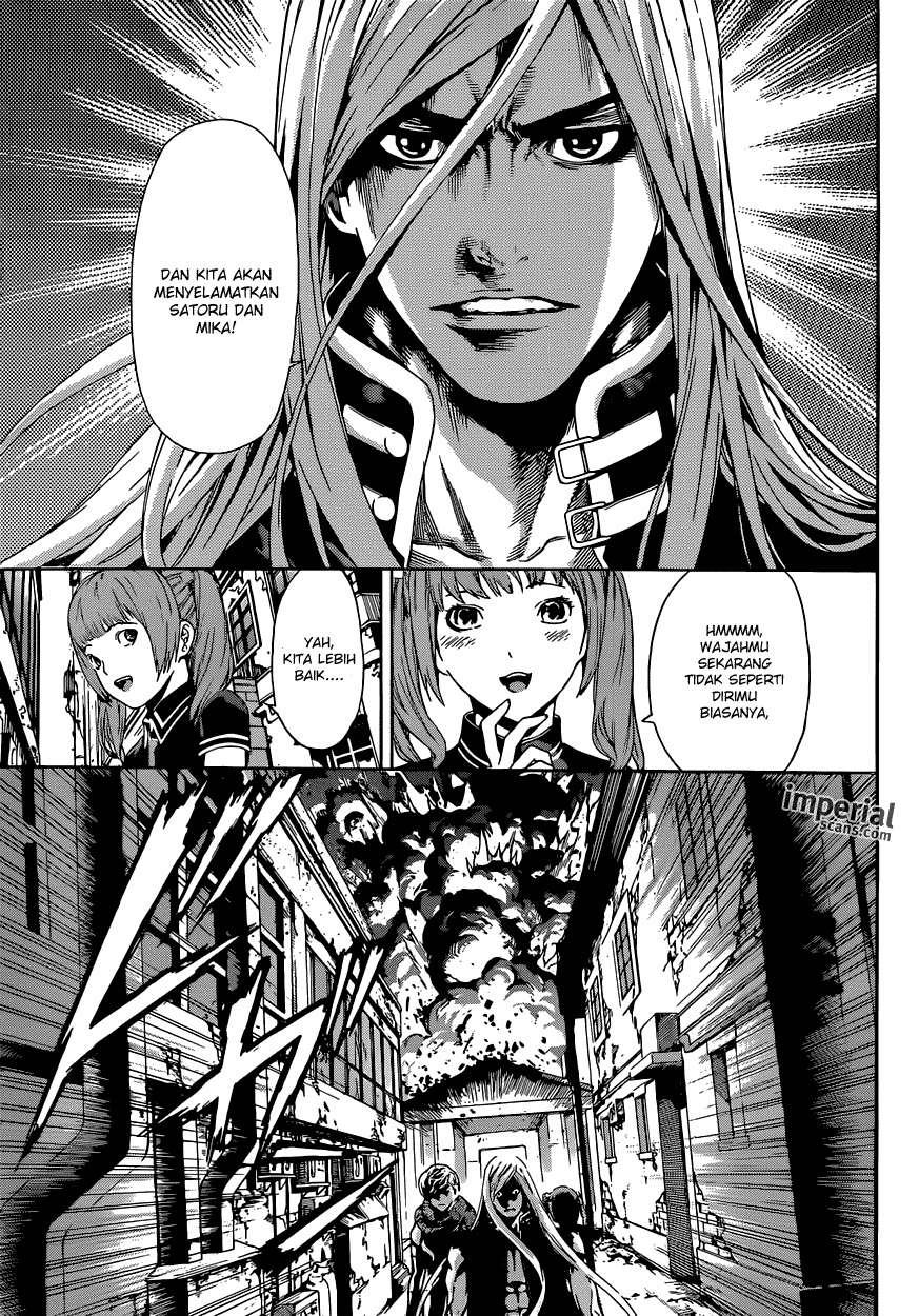 Area D: Inou Ryouiki Bab 29 halaman 15