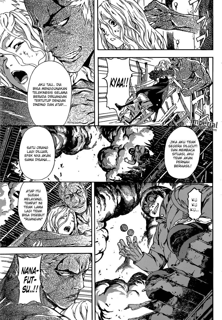 Area D: Inou Ryouiki Bab 29 halaman 17