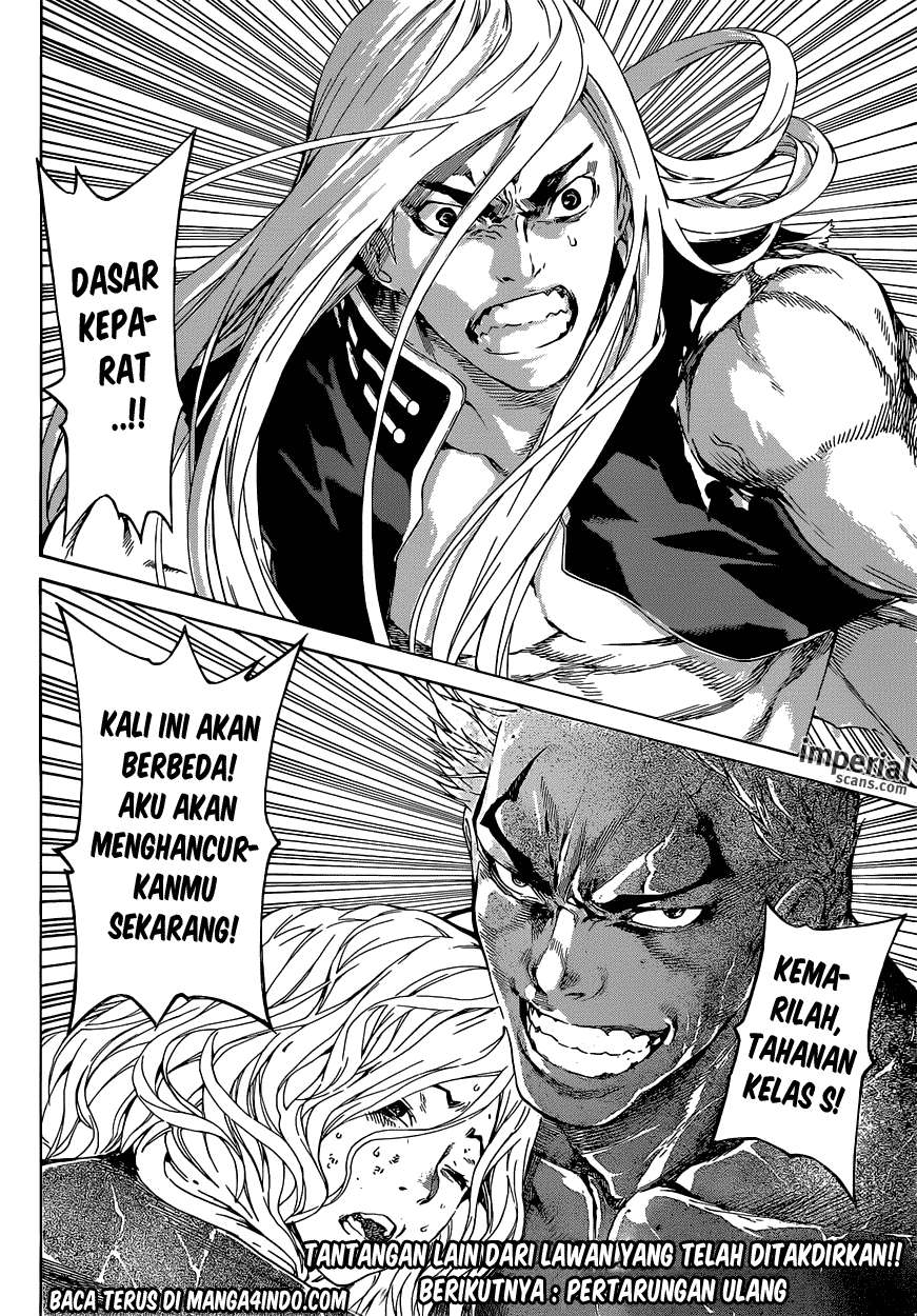 Area D: Inou Ryouiki Bab 29 halaman 18