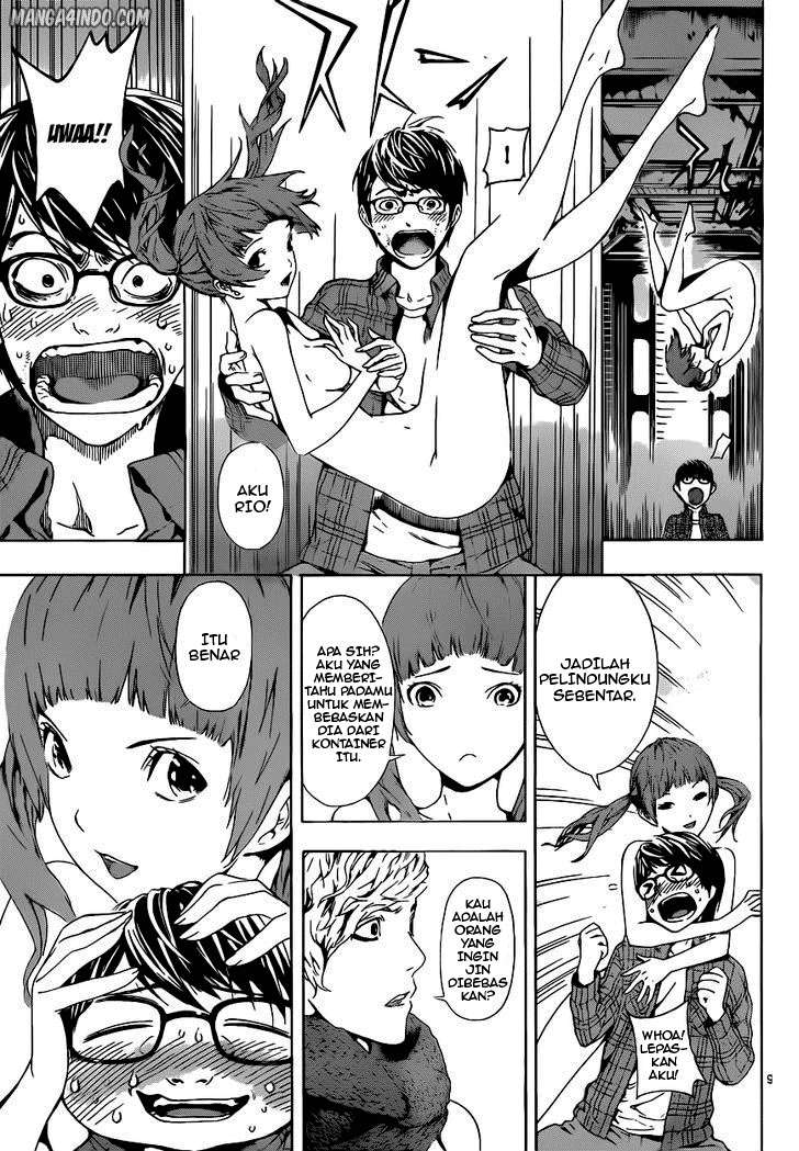 Area D: Inou Ryouiki Bab 3 halaman 10