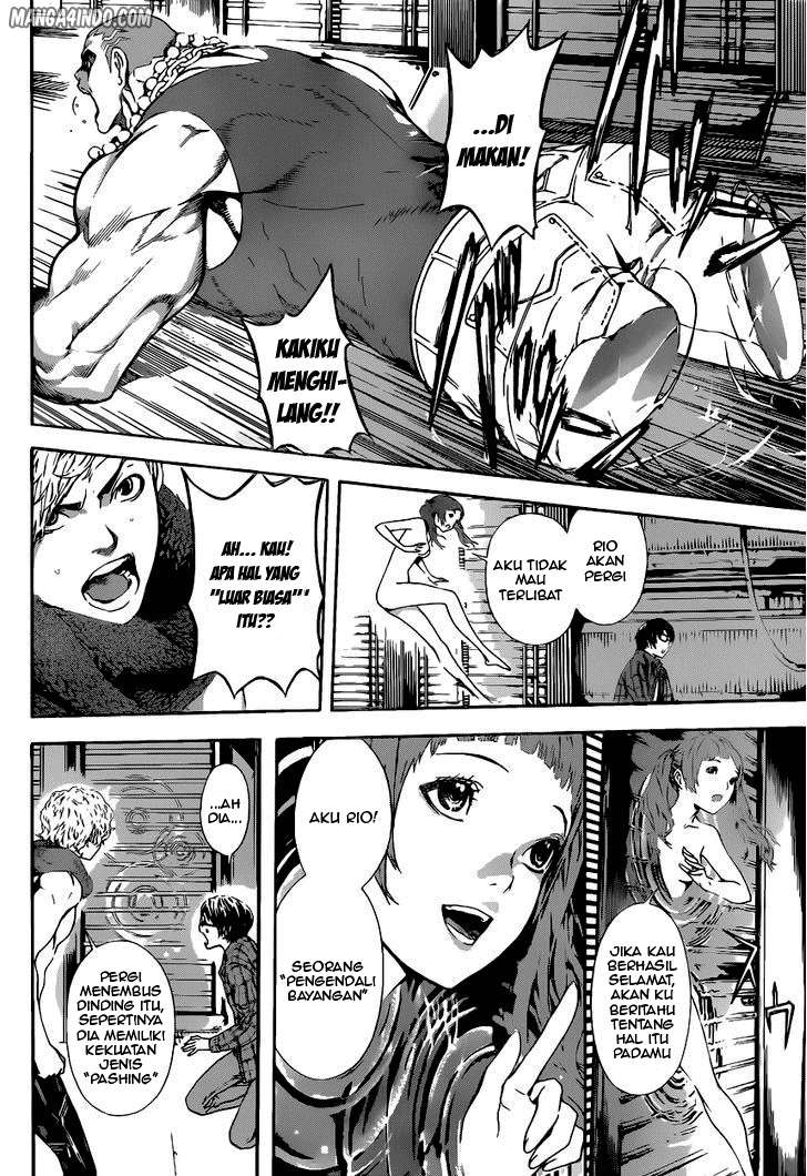 Area D: Inou Ryouiki Bab 3 halaman 13