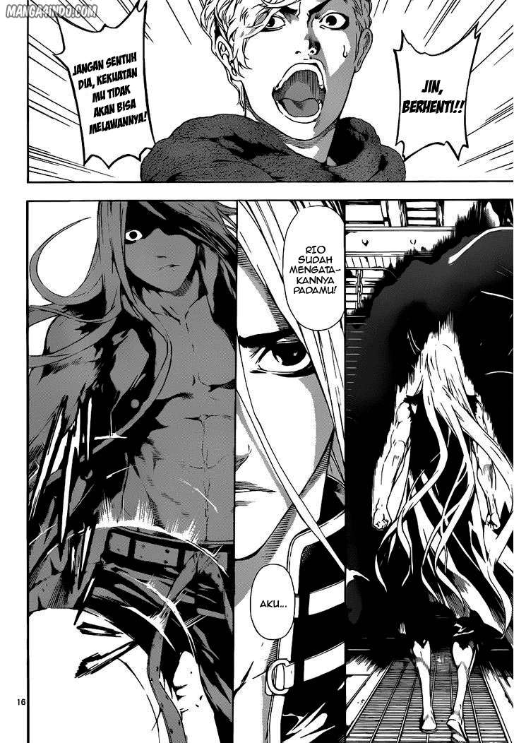 Area D: Inou Ryouiki Bab 3 halaman 16