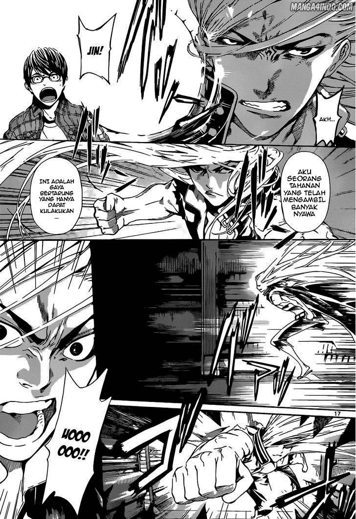 Area D: Inou Ryouiki Bab 3 halaman 17