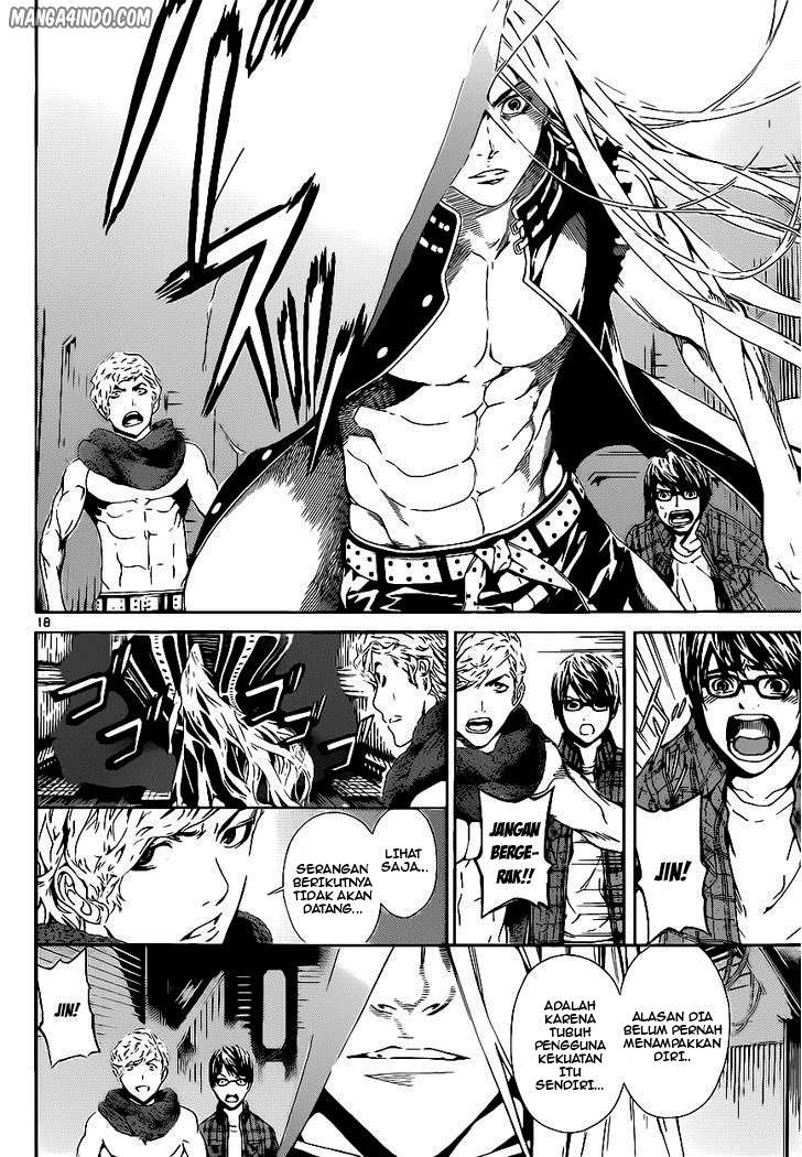 Area D: Inou Ryouiki Bab 3 halaman 18