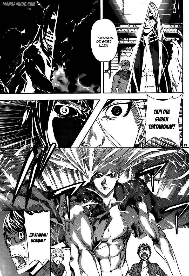 Area D: Inou Ryouiki Bab 3 halaman 19