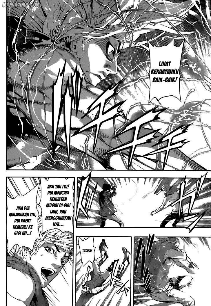Area D: Inou Ryouiki Bab 3 halaman 20