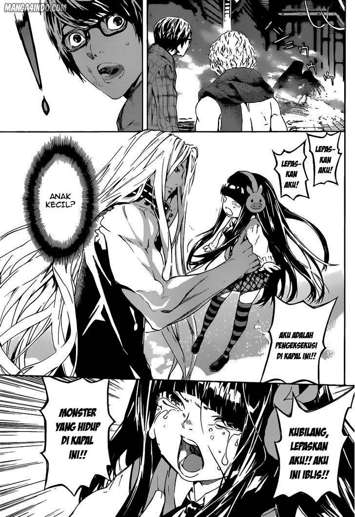 Area D: Inou Ryouiki Bab 3 halaman 21