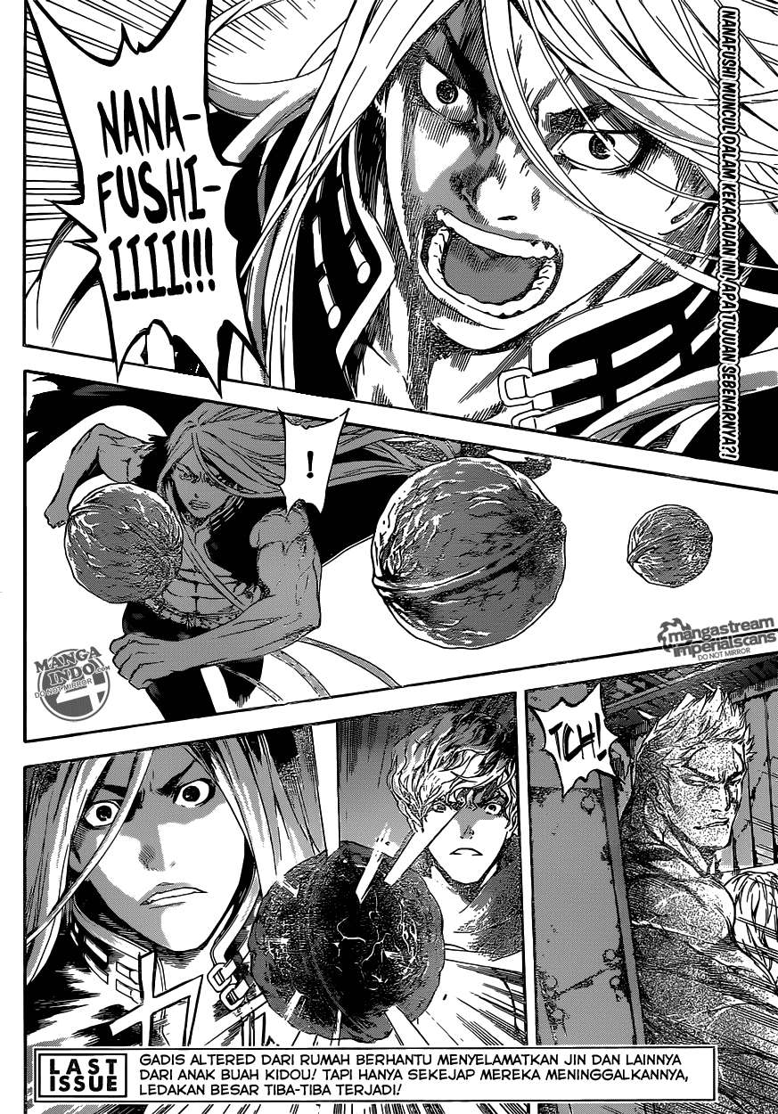 Area D: Inou Ryouiki Bab 30 halaman 3