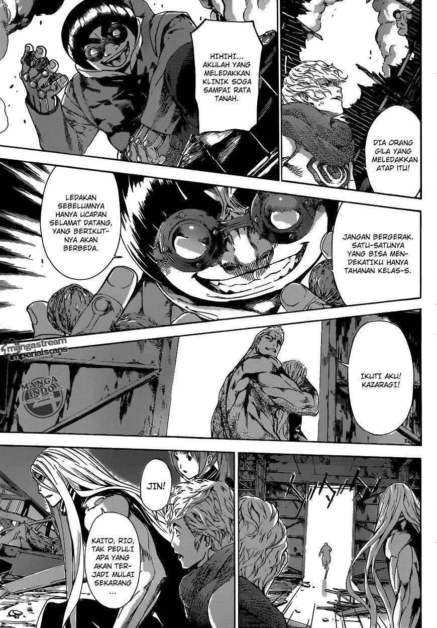 Area D: Inou Ryouiki Bab 30 halaman 6