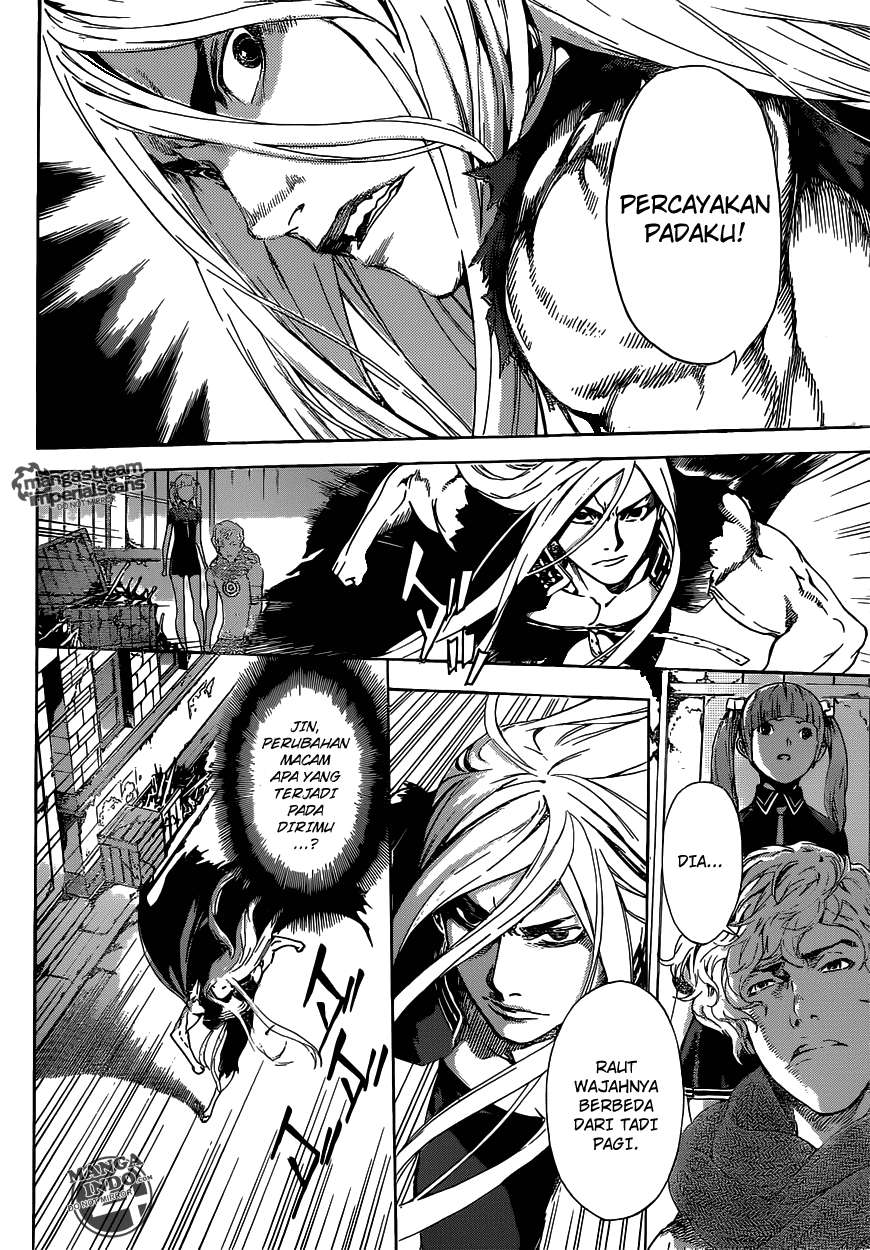 Area D: Inou Ryouiki Bab 30 halaman 7