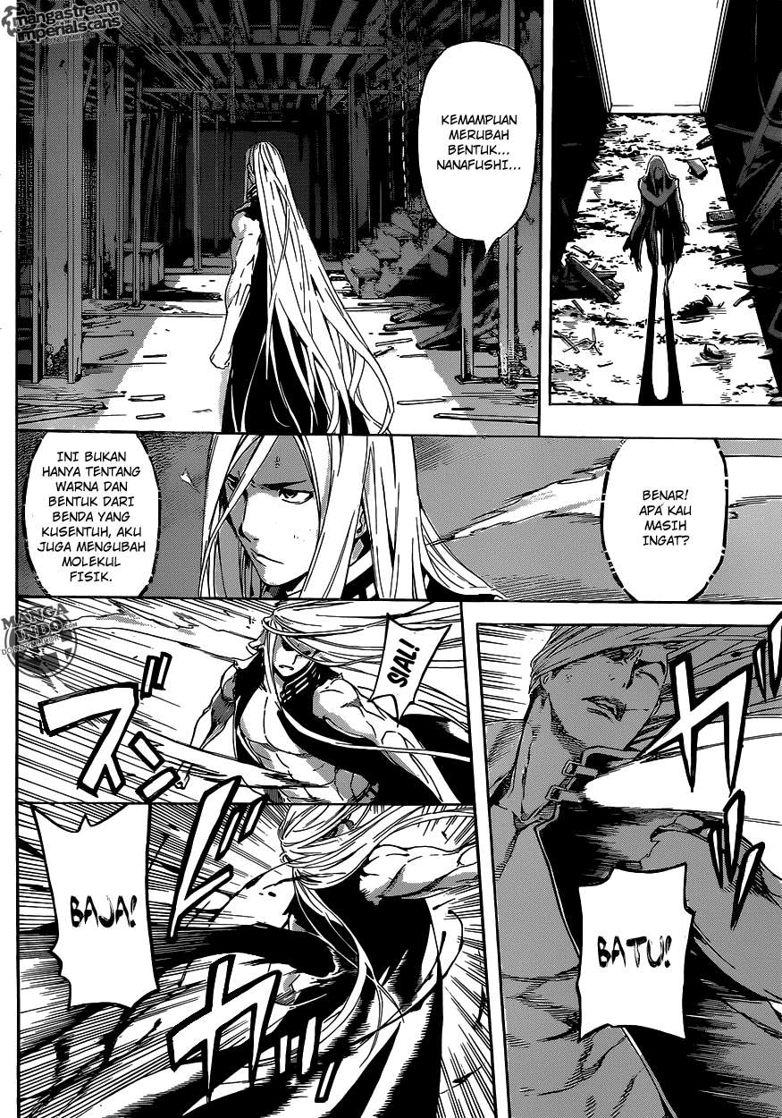 Area D: Inou Ryouiki Bab 30 halaman 13