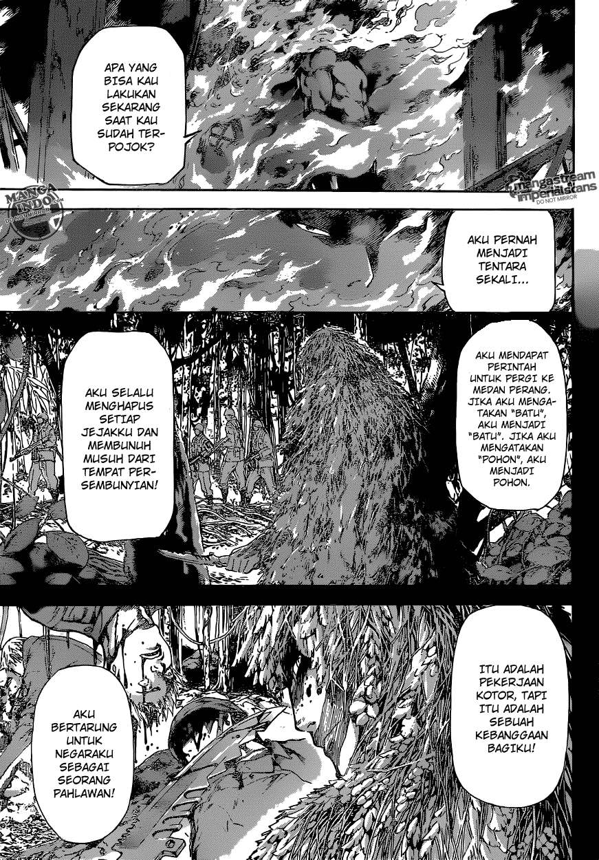 Area D: Inou Ryouiki Bab 30 halaman 16