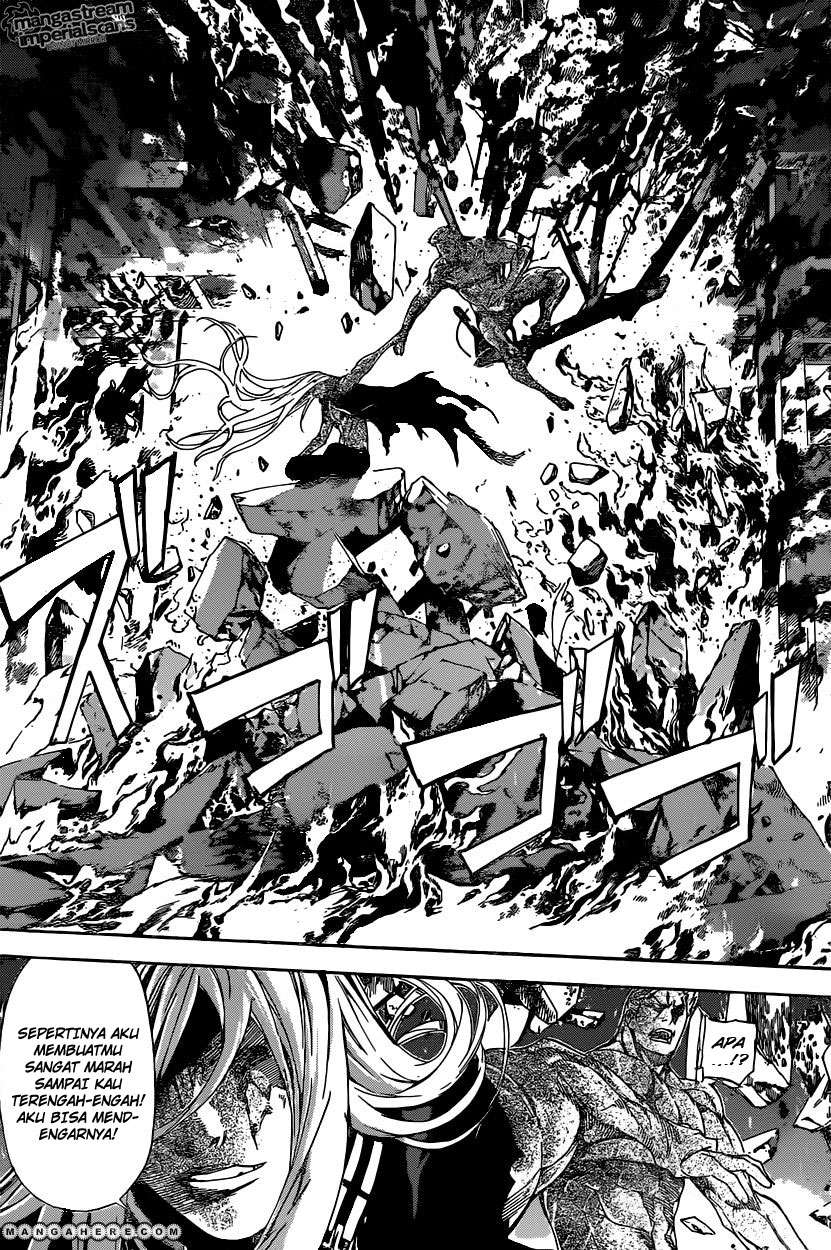 Area D: Inou Ryouiki Bab 31 halaman 6