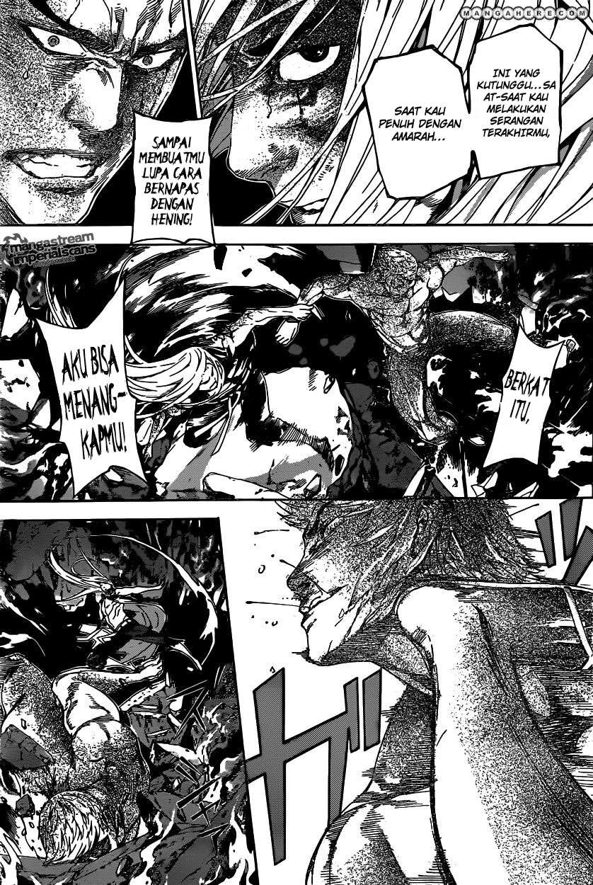 Area D: Inou Ryouiki Bab 31 halaman 7