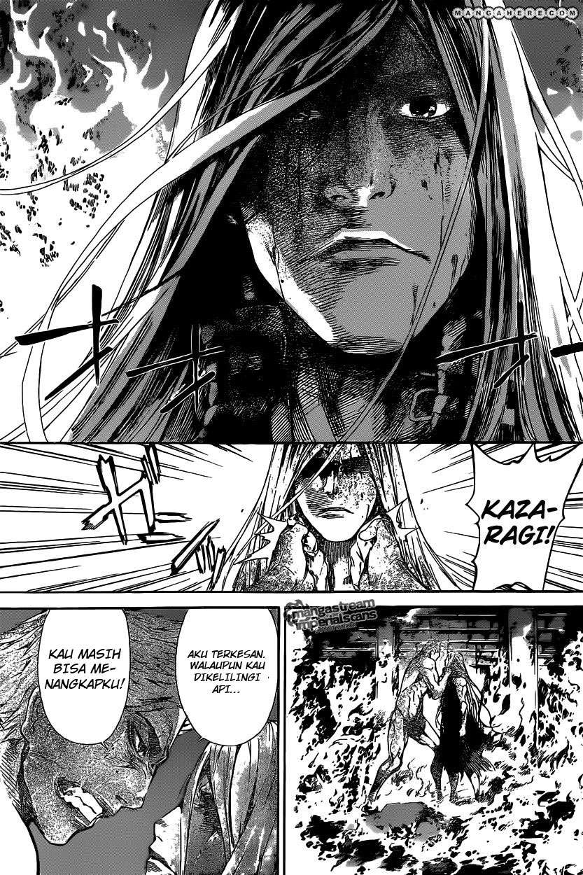Area D: Inou Ryouiki Bab 31 halaman 9