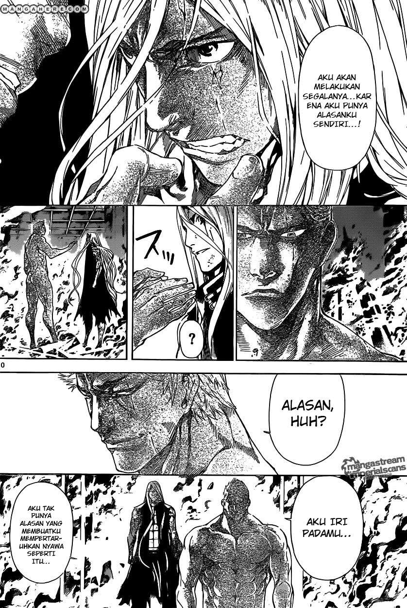 Area D: Inou Ryouiki Bab 31 halaman 10