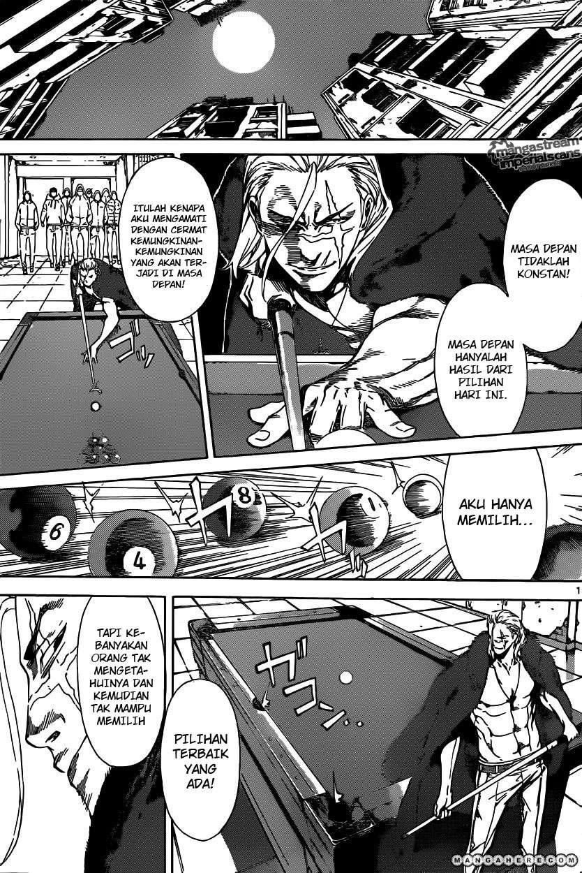 Area D: Inou Ryouiki Bab 31 halaman 14