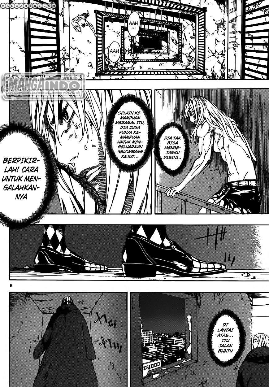 Area D: Inou Ryouiki Bab 33 halaman 7