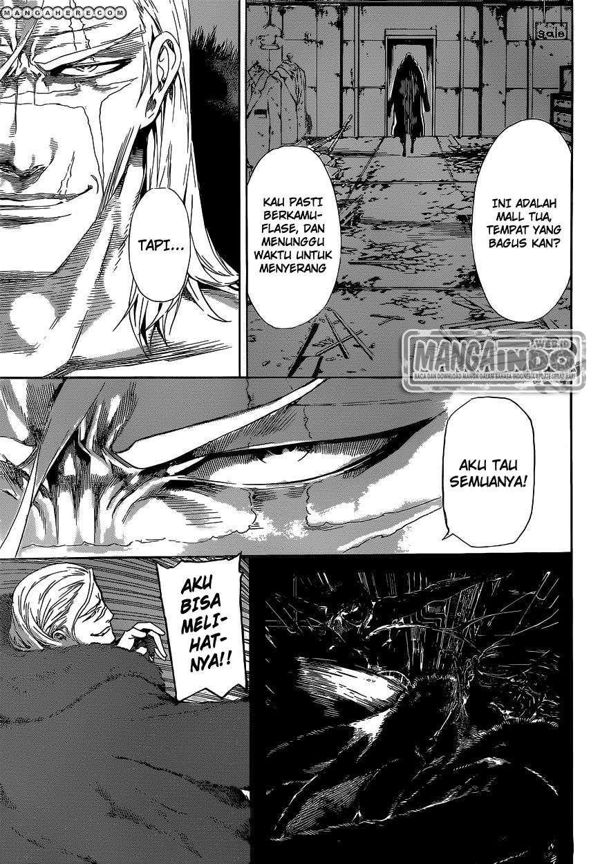 Area D: Inou Ryouiki Bab 33 halaman 8
