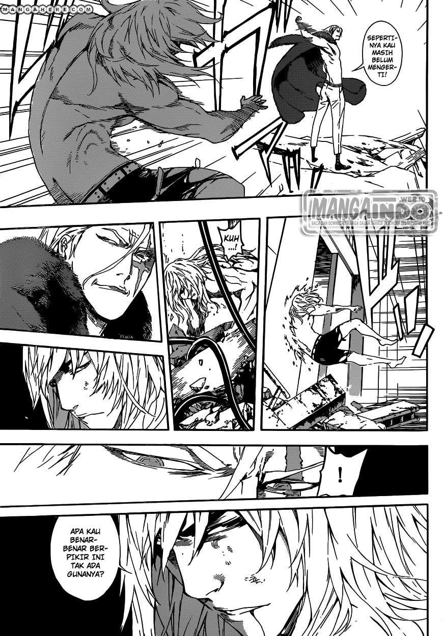Area D: Inou Ryouiki Bab 33 halaman 12