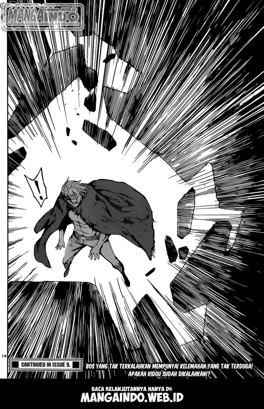 Area D: Inou Ryouiki Bab 33 halaman 15