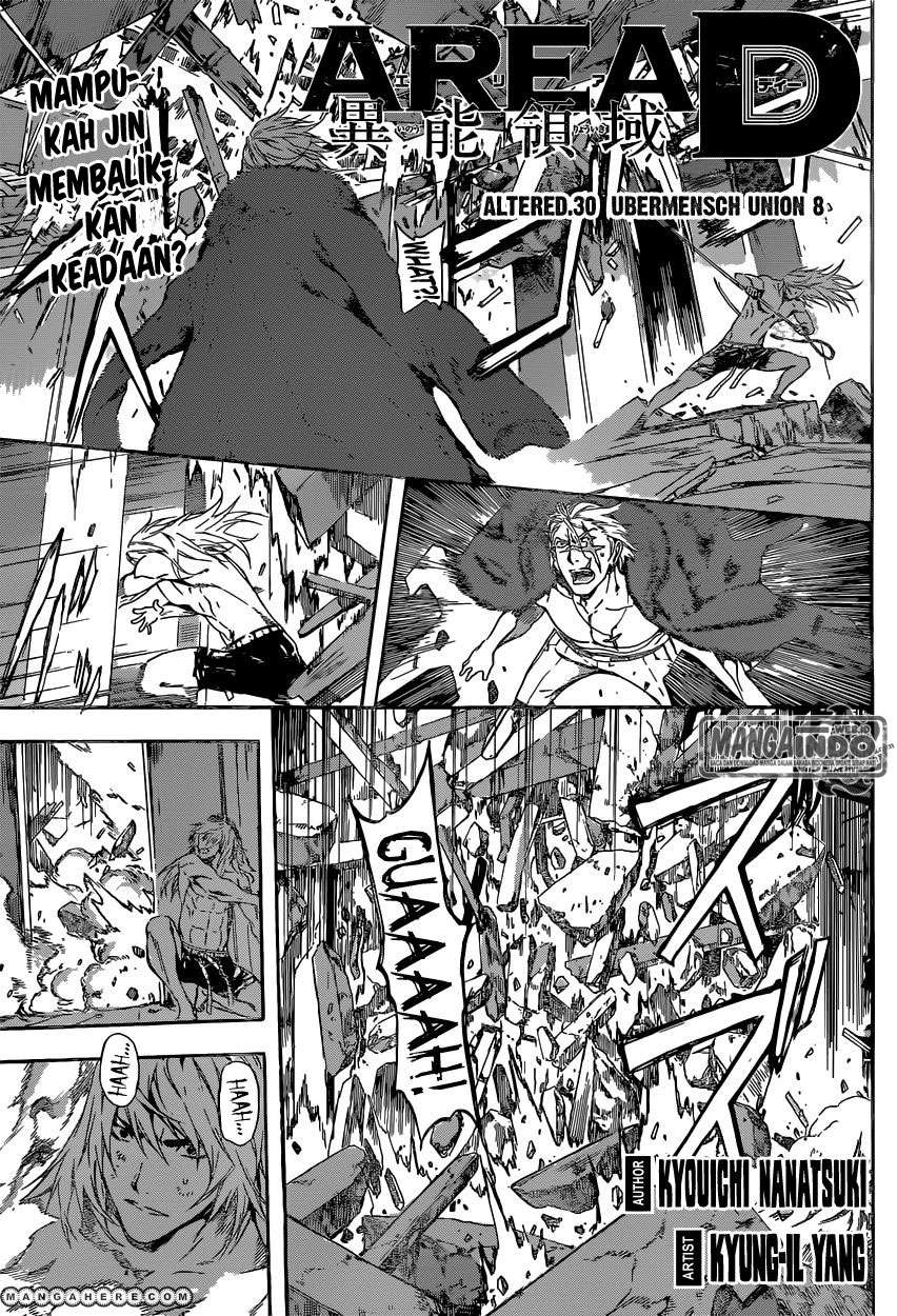 Area D: Inou Ryouiki Bab 34 halaman 2
