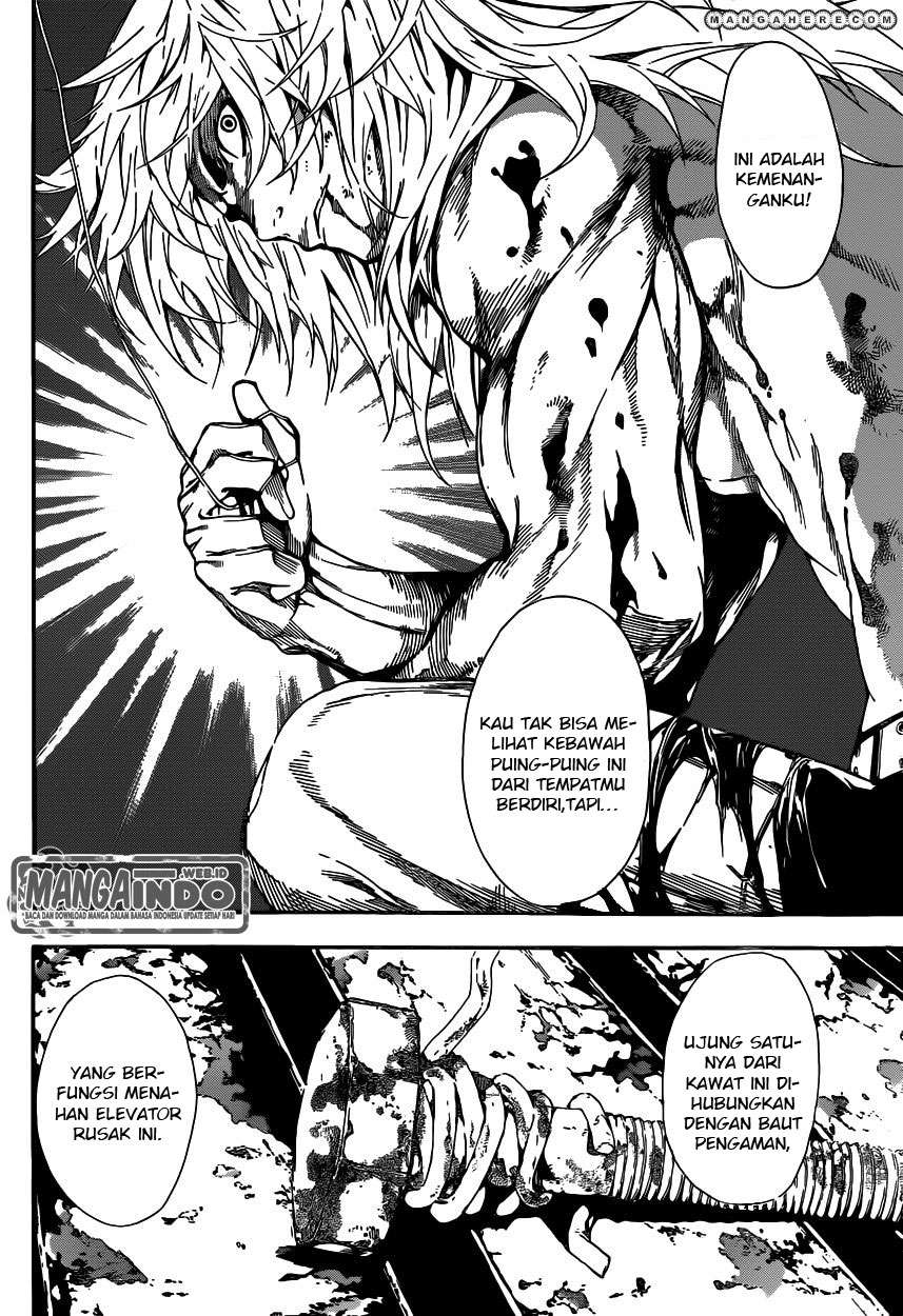 Area D: Inou Ryouiki Bab 34 halaman 5