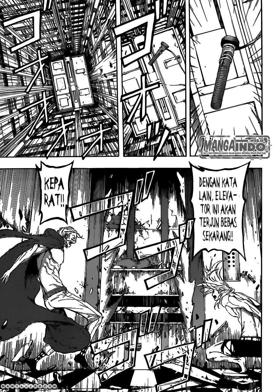 Area D: Inou Ryouiki Bab 34 halaman 6