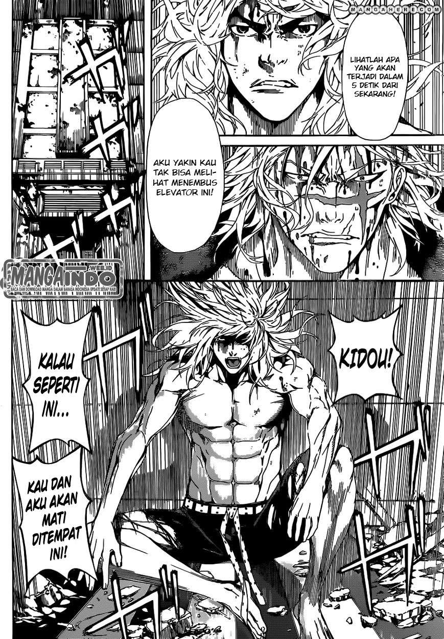 Area D: Inou Ryouiki Bab 34 halaman 7