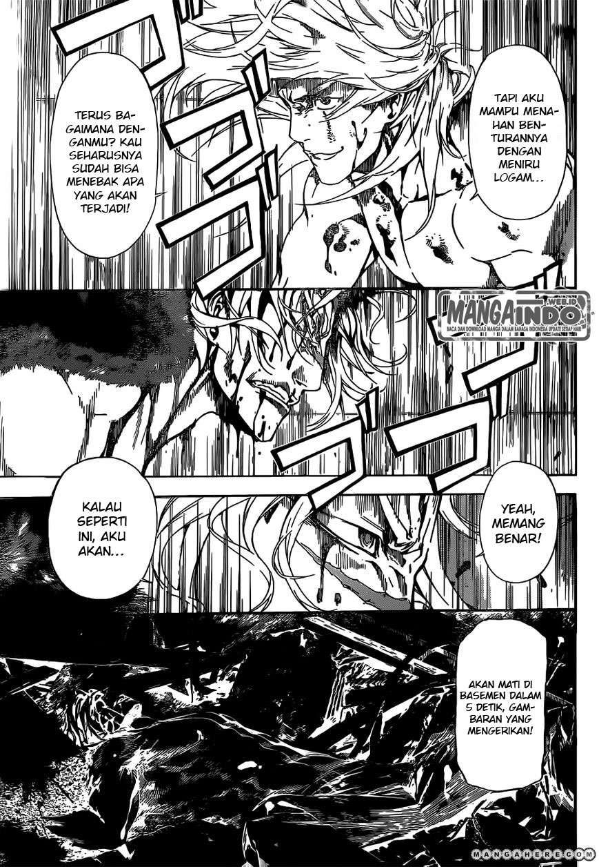 Area D: Inou Ryouiki Bab 34 halaman 8