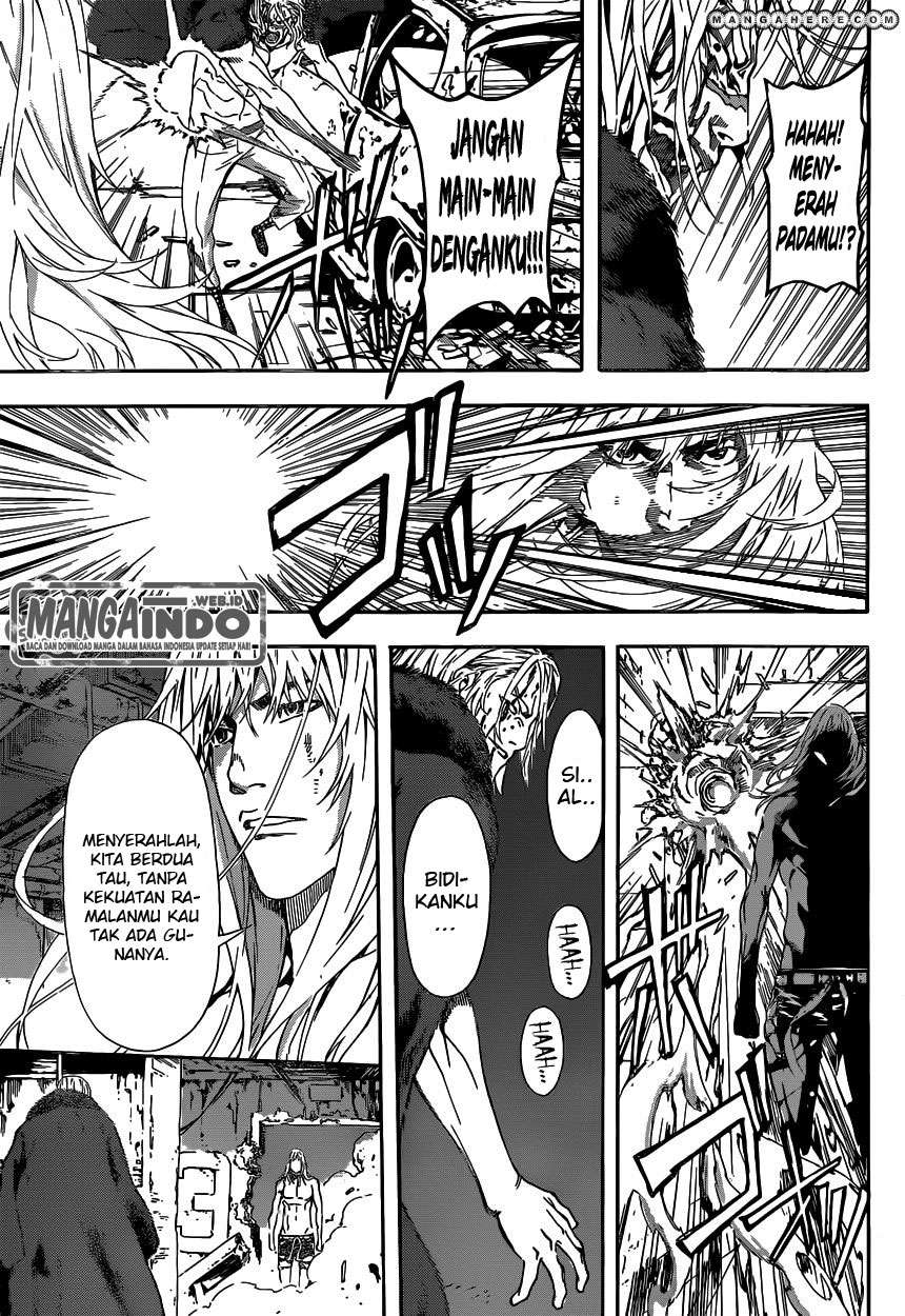 Area D: Inou Ryouiki Bab 34 halaman 12