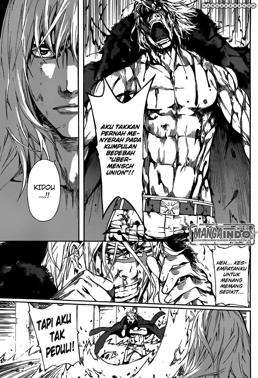 Area D: Inou Ryouiki Bab 34 halaman 14