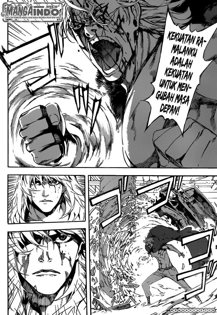 Area D: Inou Ryouiki Bab 34 halaman 15