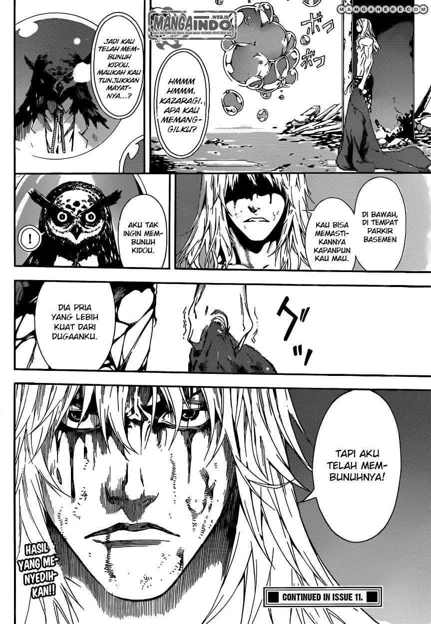 Area D: Inou Ryouiki Bab 34 halaman 19