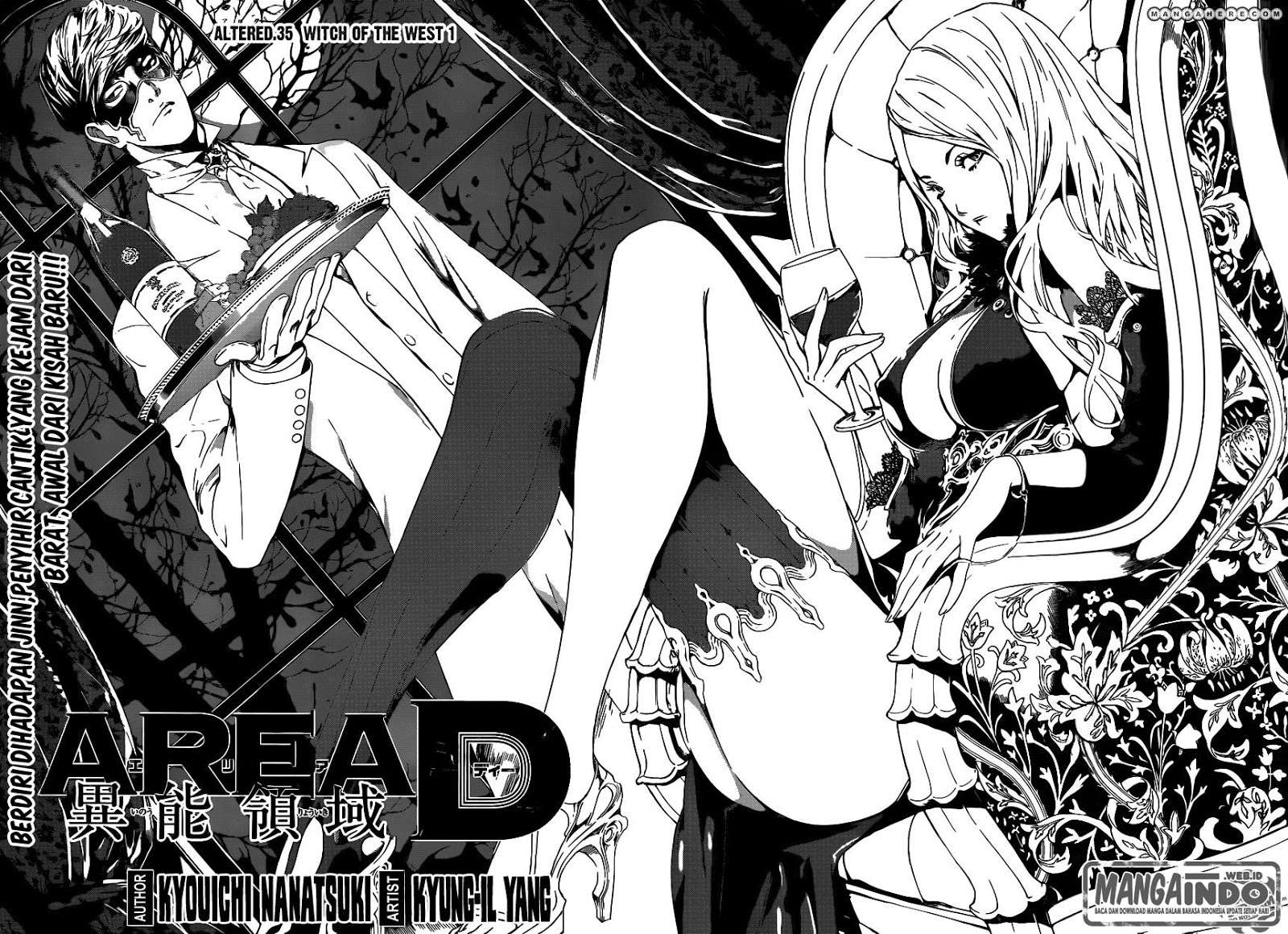 Area D: Inou Ryouiki chapter 35 halaman 5