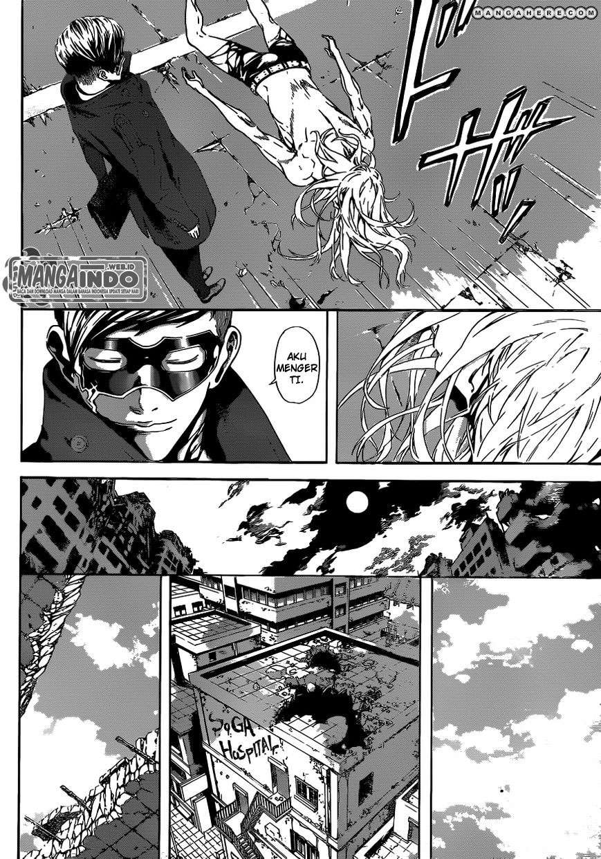 Area D: Inou Ryouiki chapter 35 halaman 8