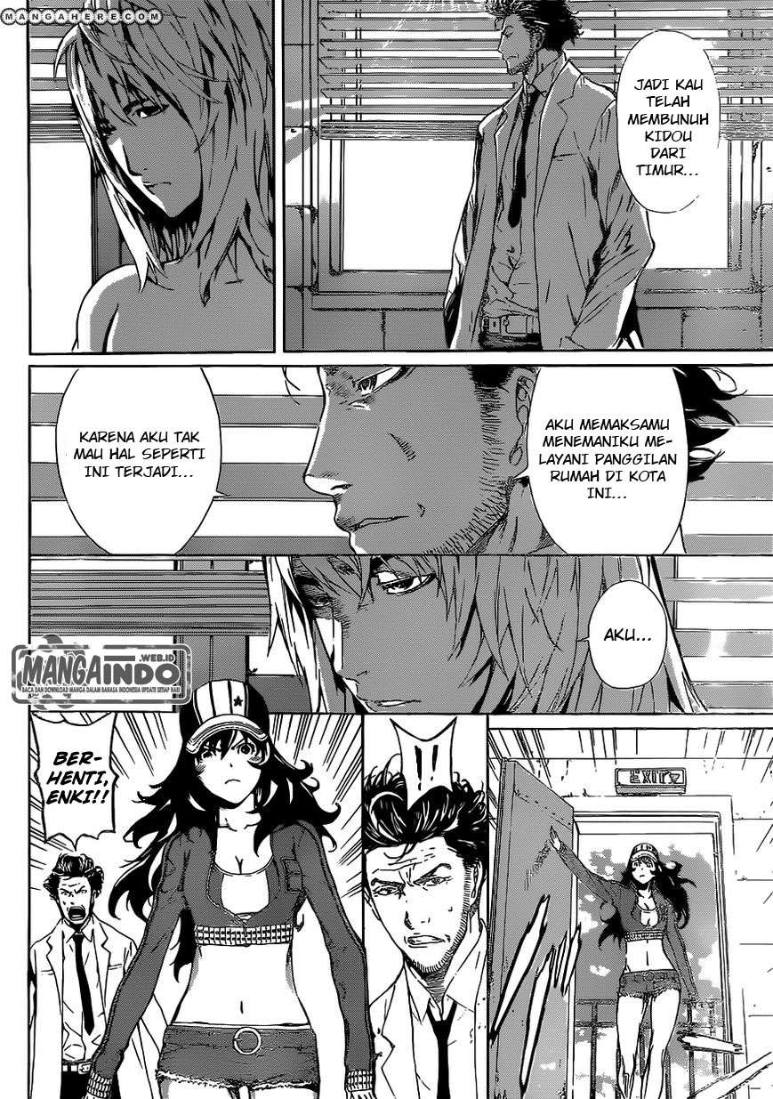 Area D: Inou Ryouiki chapter 35 halaman 10