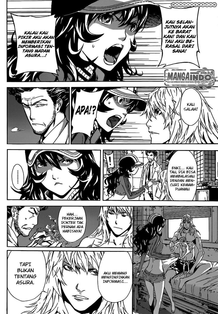 Area D: Inou Ryouiki chapter 35 halaman 12