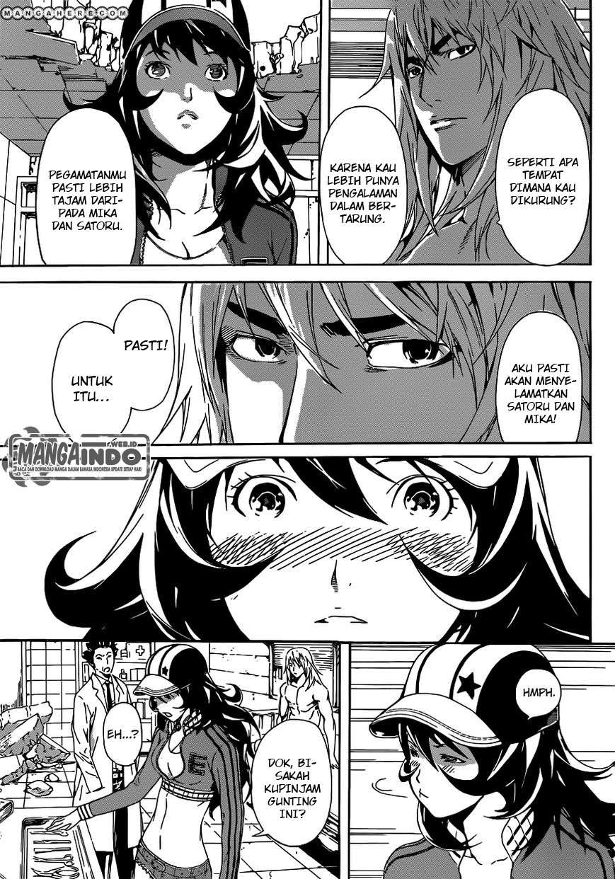 Area D: Inou Ryouiki chapter 35 halaman 13