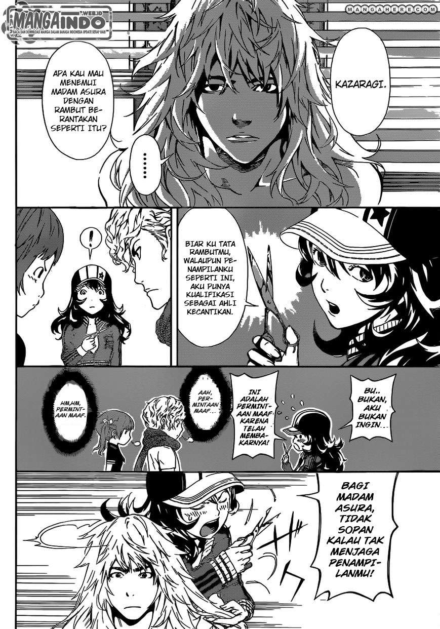 Area D: Inou Ryouiki chapter 35 halaman 14