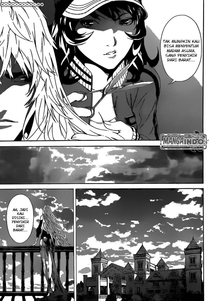 Area D: Inou Ryouiki chapter 35 halaman 15