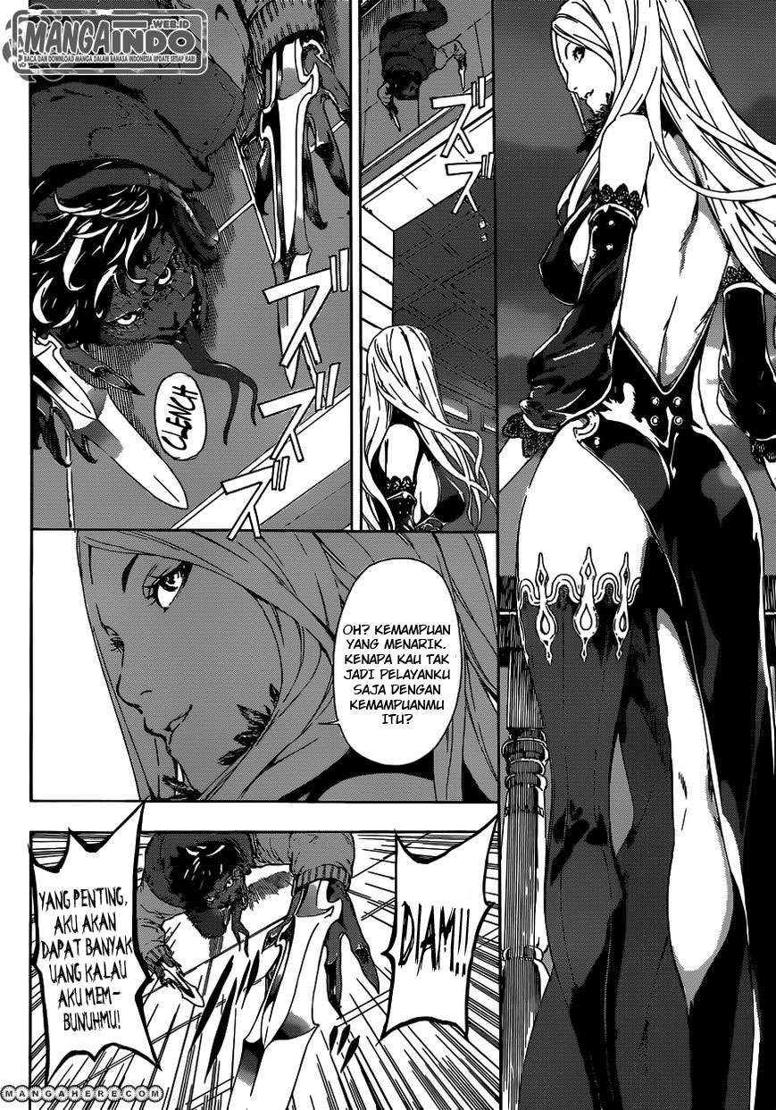 Area D: Inou Ryouiki chapter 35 halaman 16