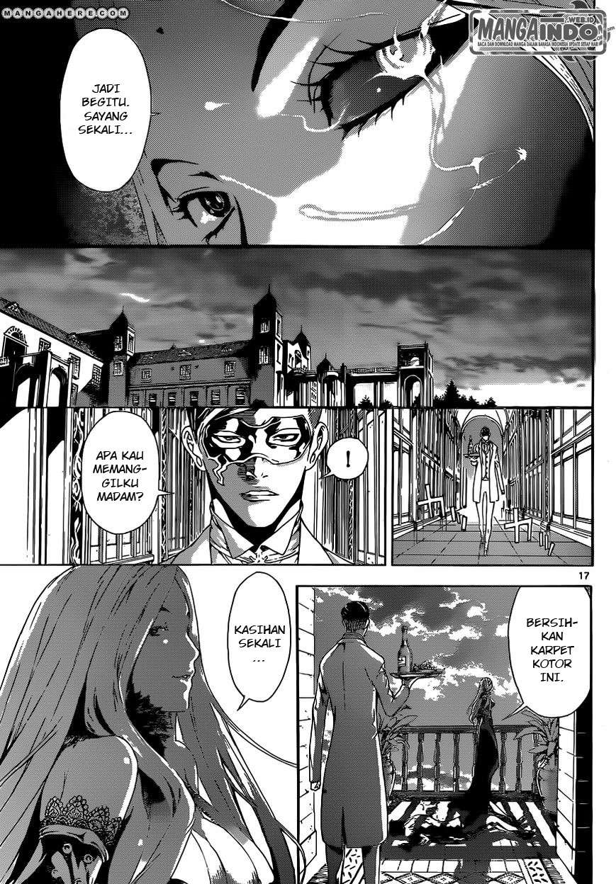 Area D: Inou Ryouiki chapter 35 halaman 17