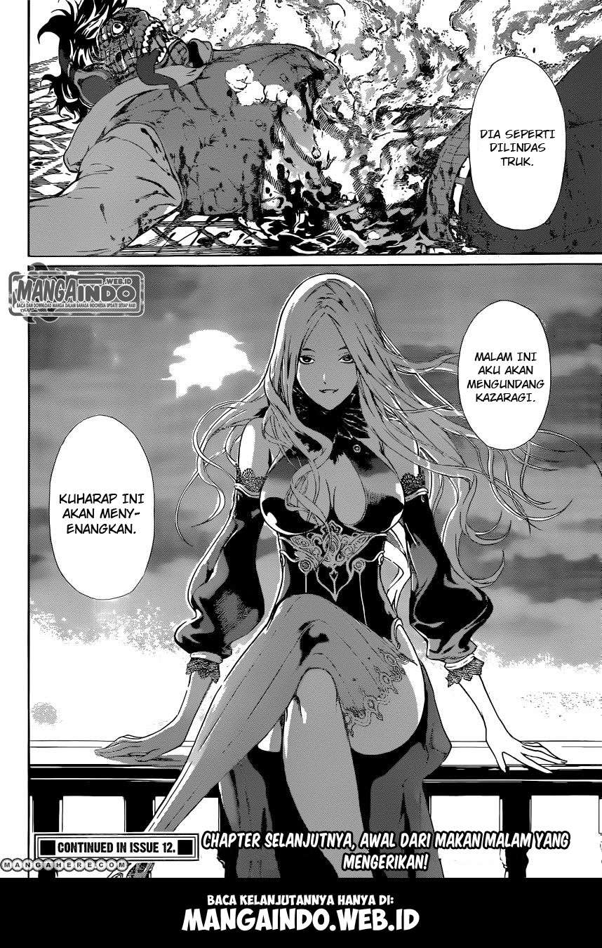 Area D: Inou Ryouiki chapter 35 halaman 18