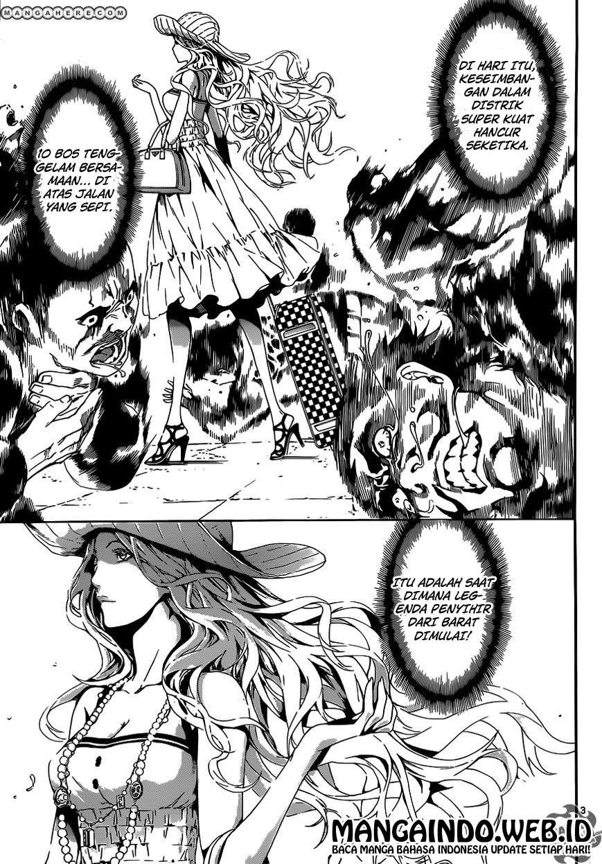 Area D: Inou Ryouiki Bab 36 halaman 4